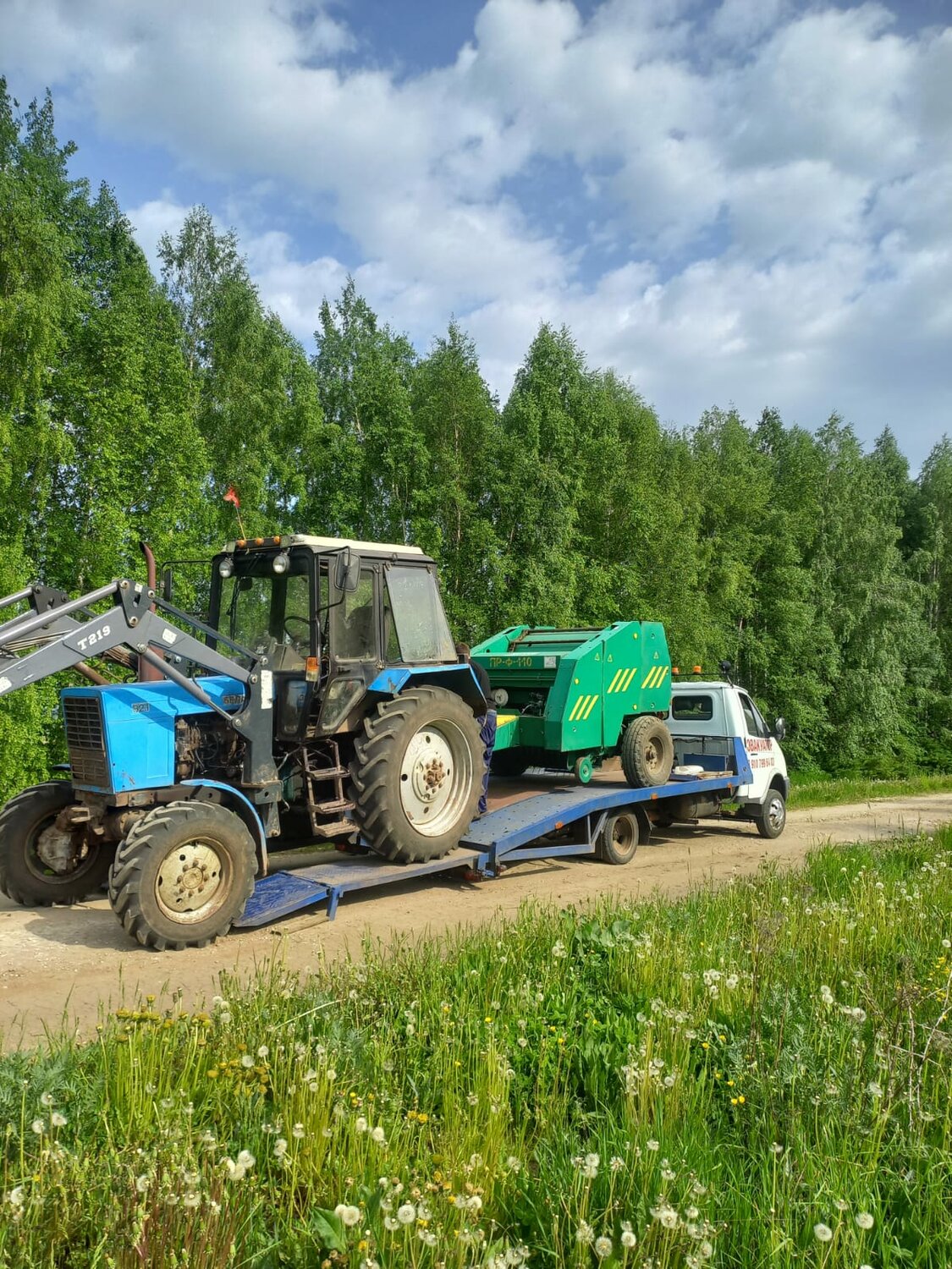 трактор, трактор мтз, эвакуатор газ, эвакуатор, спец техника