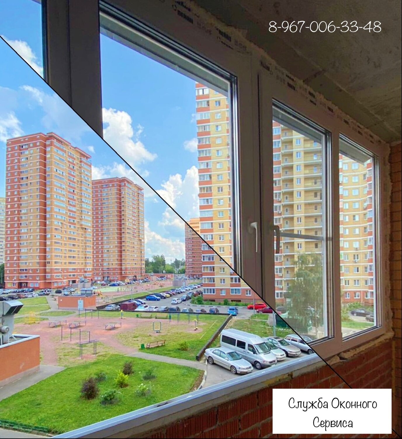 Ремонт окон и балконов в Люберцах: 108 монтажников окон