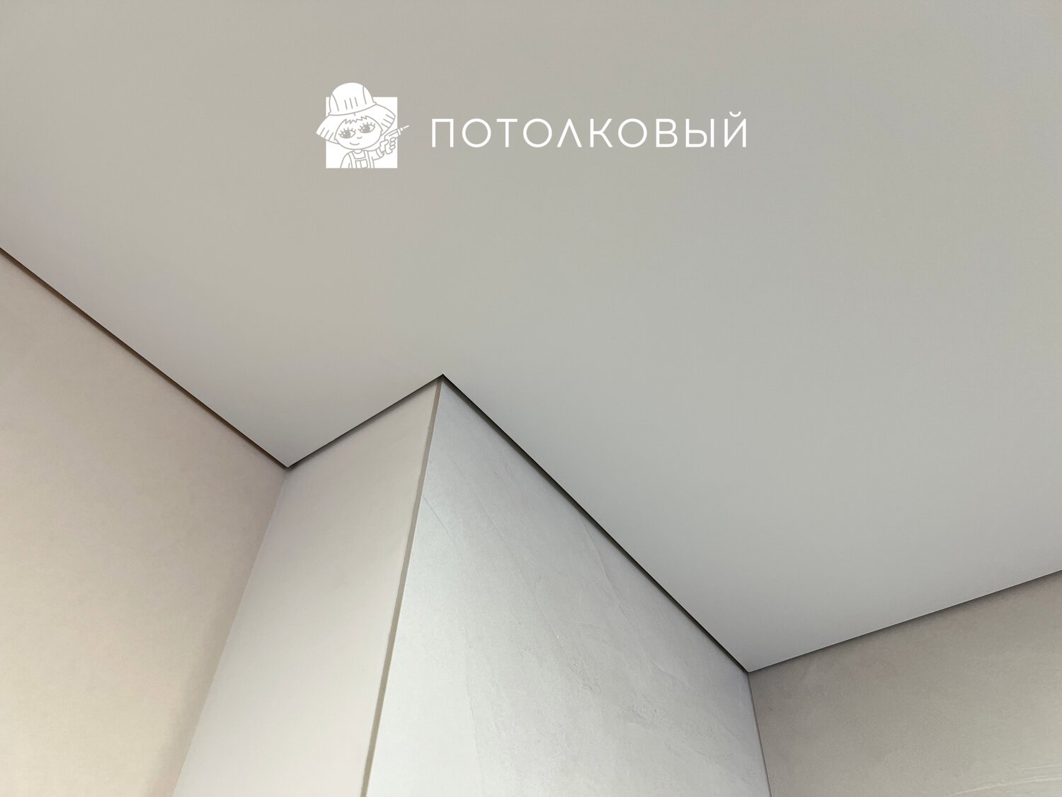 натяжной потолок теневой профиль, натяжные потолки для кухни, потолок, контурный потолок, потолок для кухни