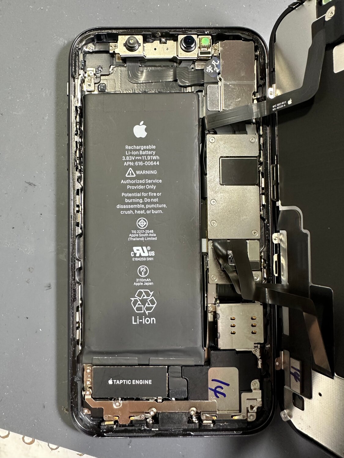 ремонт iphone, шлейф акб iphone 7, iphone, аккумулятор iphone 6, аккумулятор на айфон