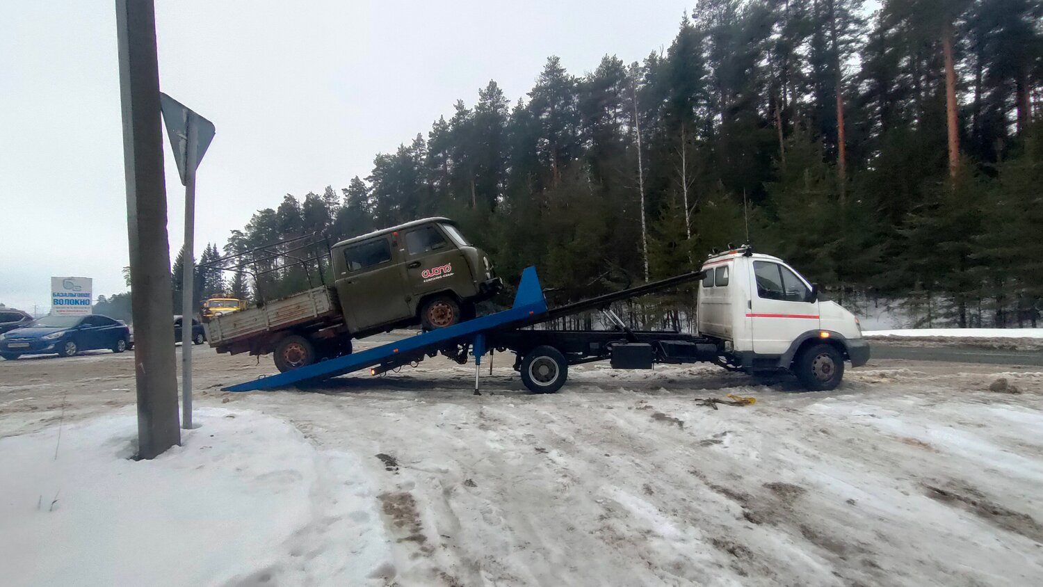 эвакуатор газ, эвакуатор, газ 3302 эвакуатор, автоэвакуатор, эвакуатор газель