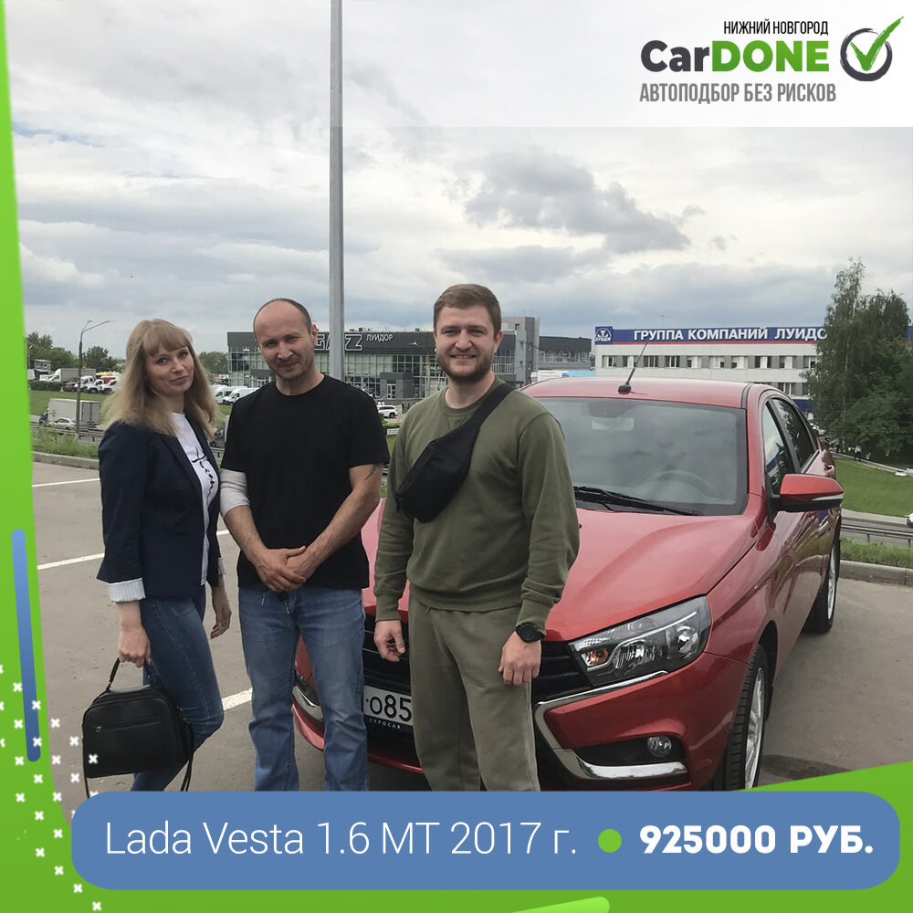 лада вест, лада веста комфорт, мужчина, новая lada vesta, веста