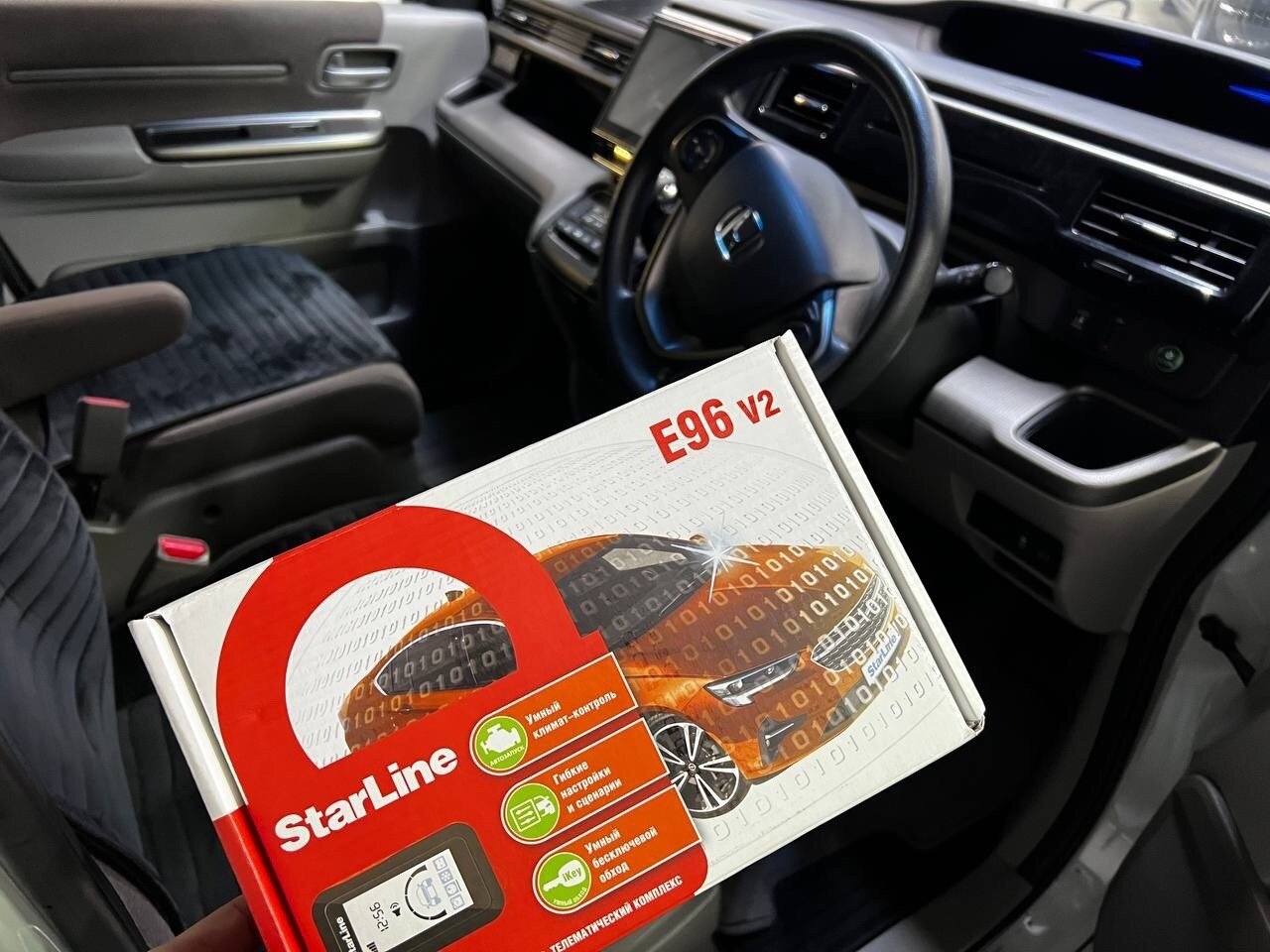 honda stepwgn, honda stepwgn spada cool spirit, авто, honda stepwgn spada, honda stepwagon g-ex