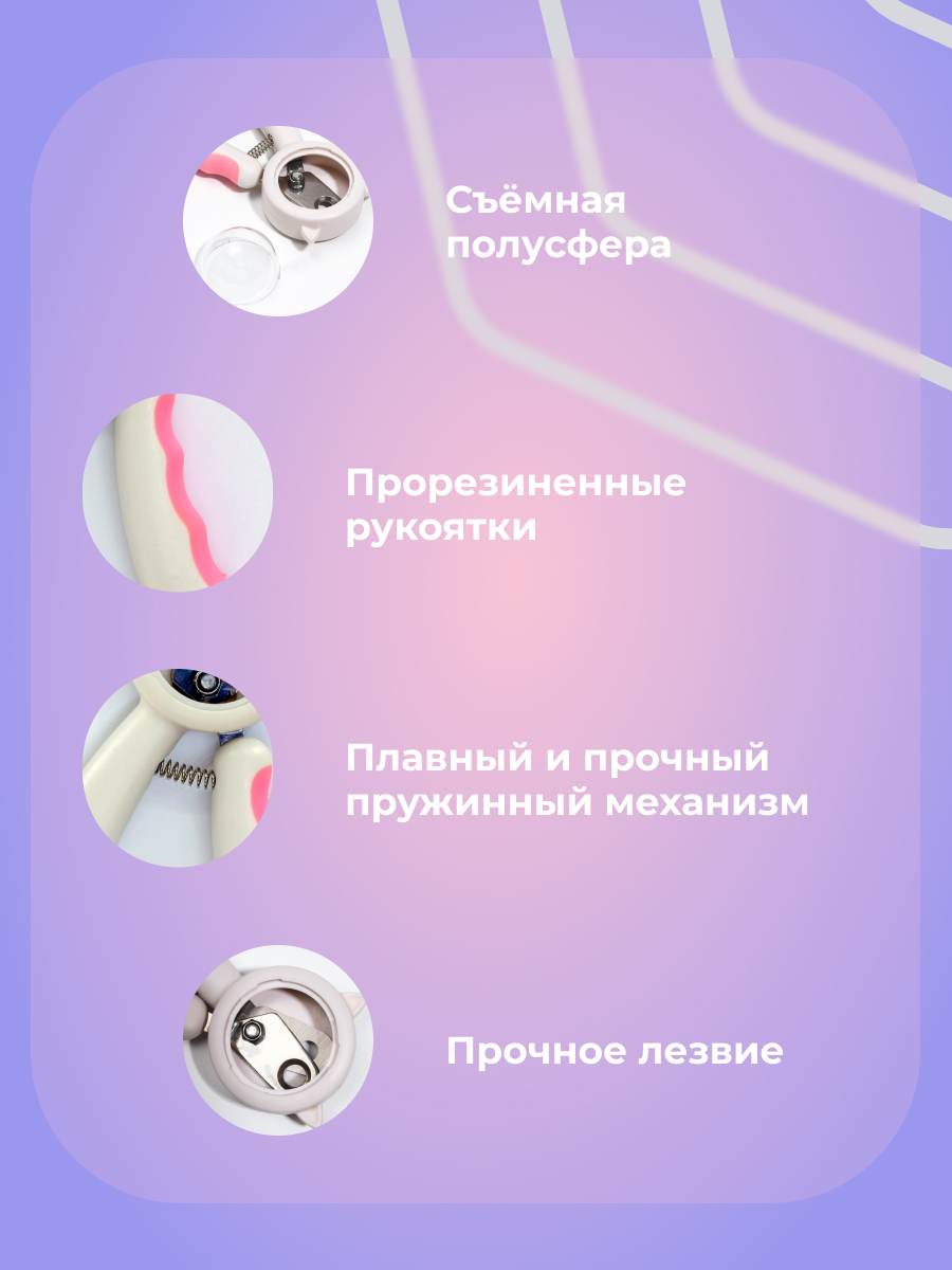кнопки пришивные металлические, кнопки пришивные, механизм, деталь, кнопки на одежду