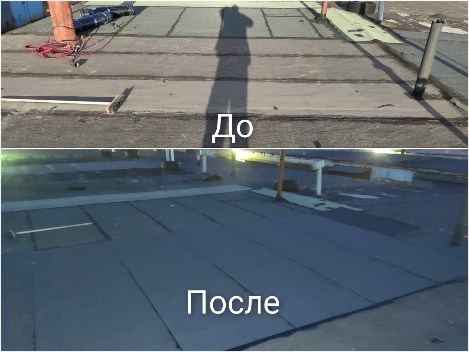 ремонт кровли, покрытие кровли, наплавляемая кровля, ремонт мягкой кровли, кровля гаража