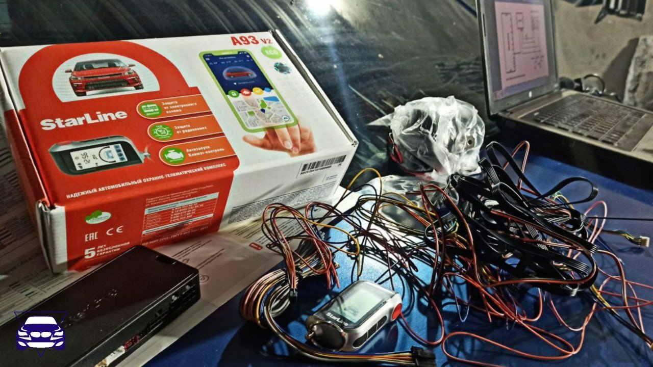 автосигнализация starline, сигнализация starline, сигнализация starline a93, starline сигнализация с автозапуском, автосигнализация starline a 93