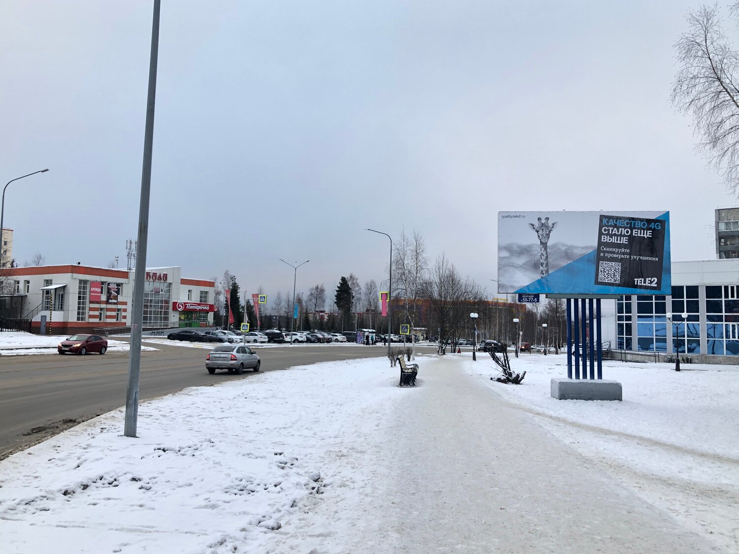 площадь ижевска, центральная площадь ижевск, аллея славы можга, центральная площадь ижевск 2023, город