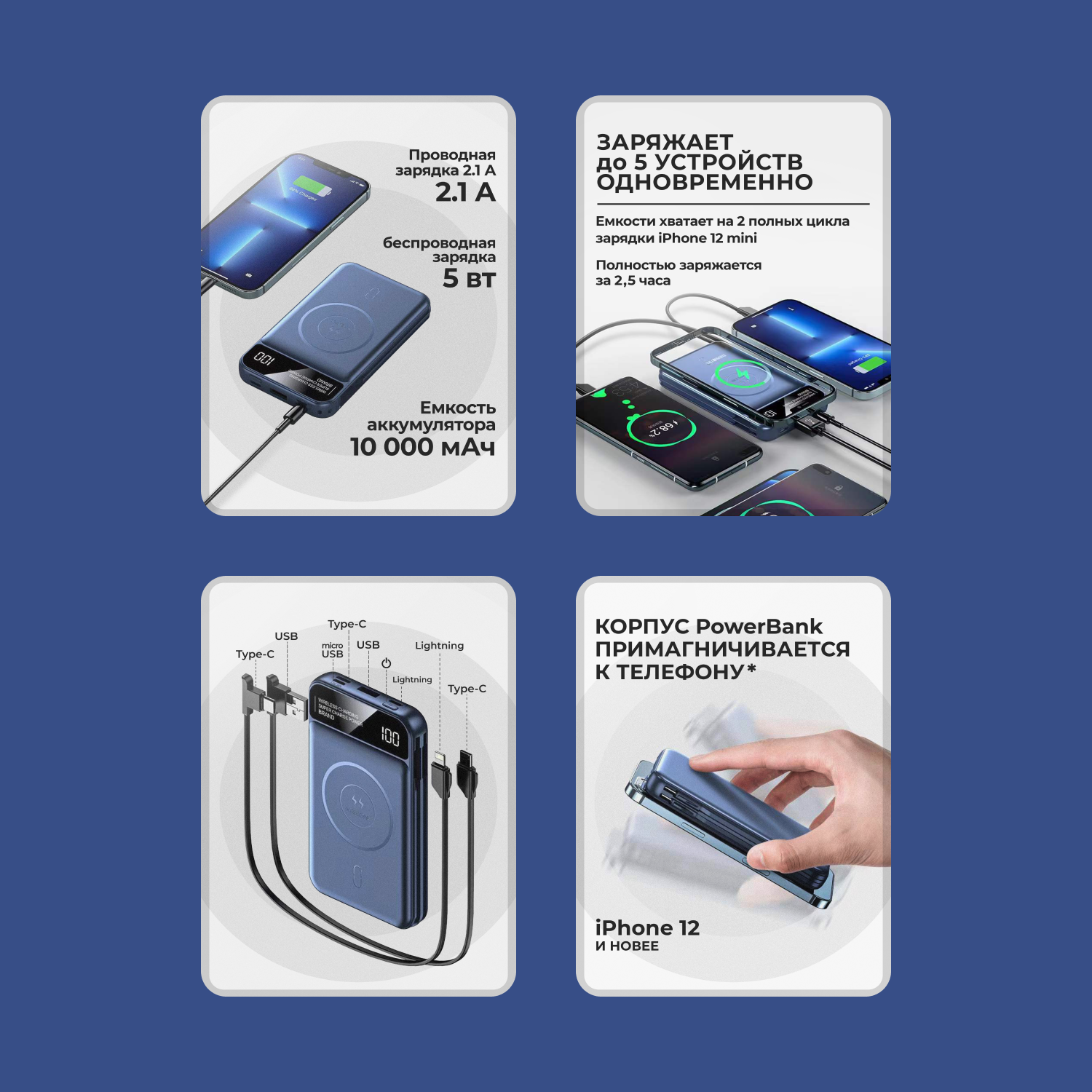 магнитный power bank magsafe с беспроводной зарядкой hoco q11 10000mah, power bank, портативный аккумулятор для телефона, внешний аккумулятор для телефона, зарядка карманная беспроводная для iphone se 2020