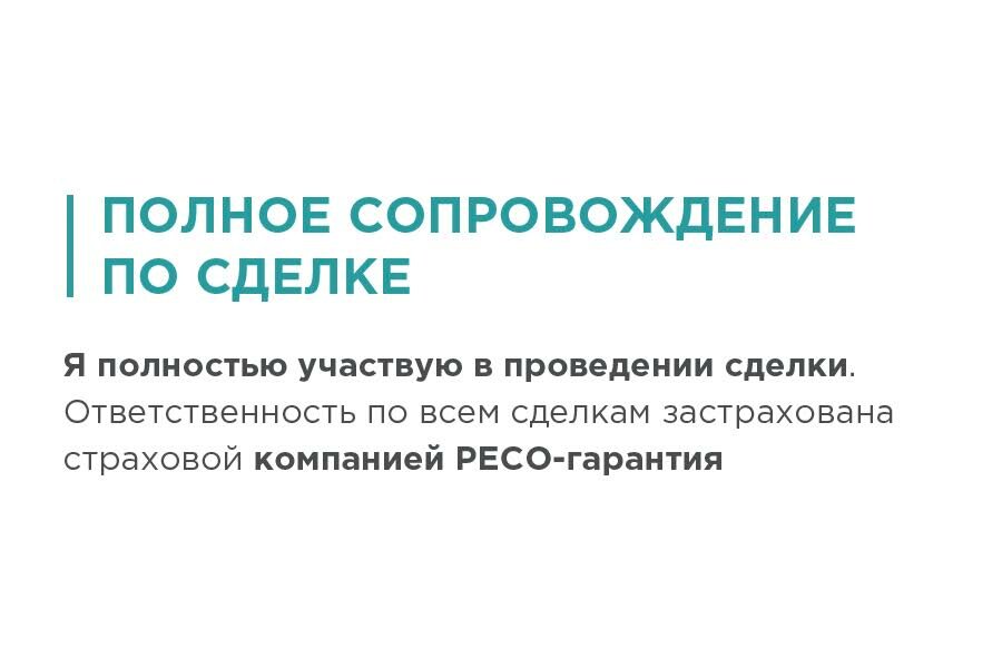 страховой брокер, страховой интернет брокер, страховой агент, страховое дело, страховой