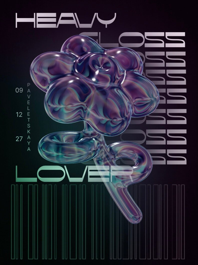 парень, джеймс рич, техно музыка, submorphics, музыка heart 2016