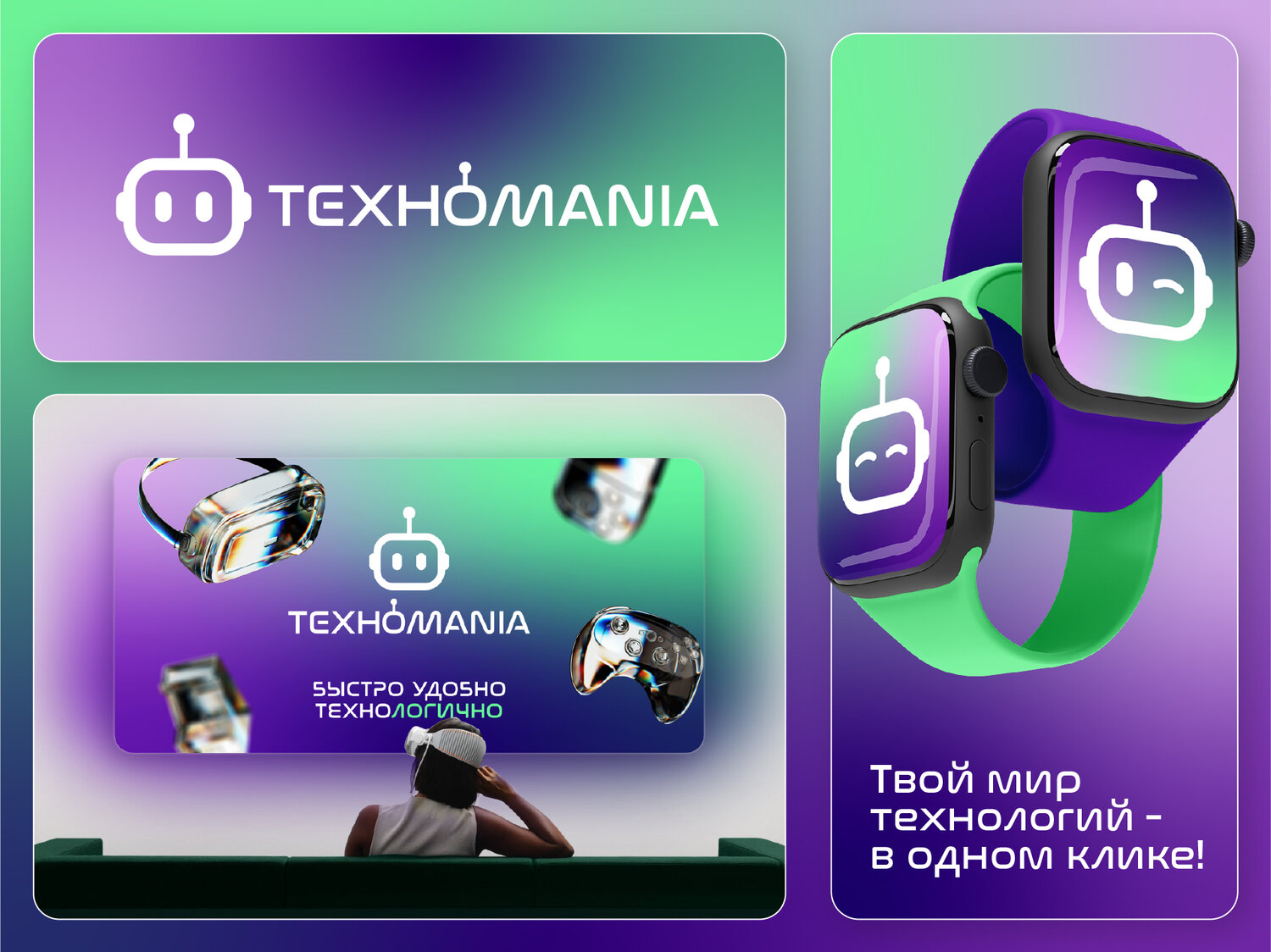 smart watch 8 series, smart watch, умные смарт часы, smart watch 8, умные часы