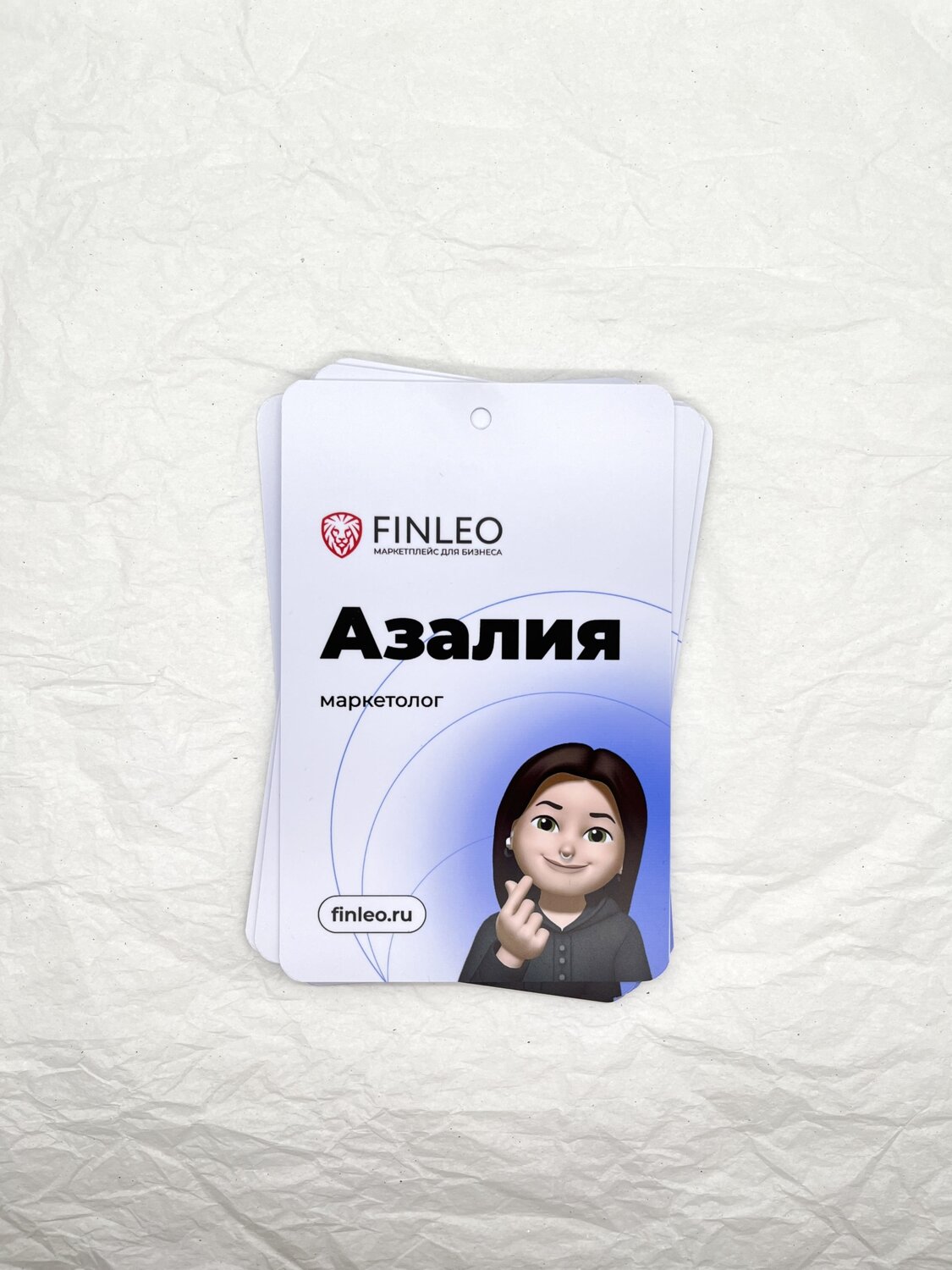 этикетка, дильназ, имя аиша, поделитесь, амина
