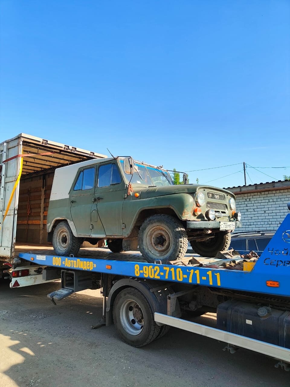 уаз эвакуатор, эвакуатор, эвакуатор газ, автоэвакуатор, uaz 3151