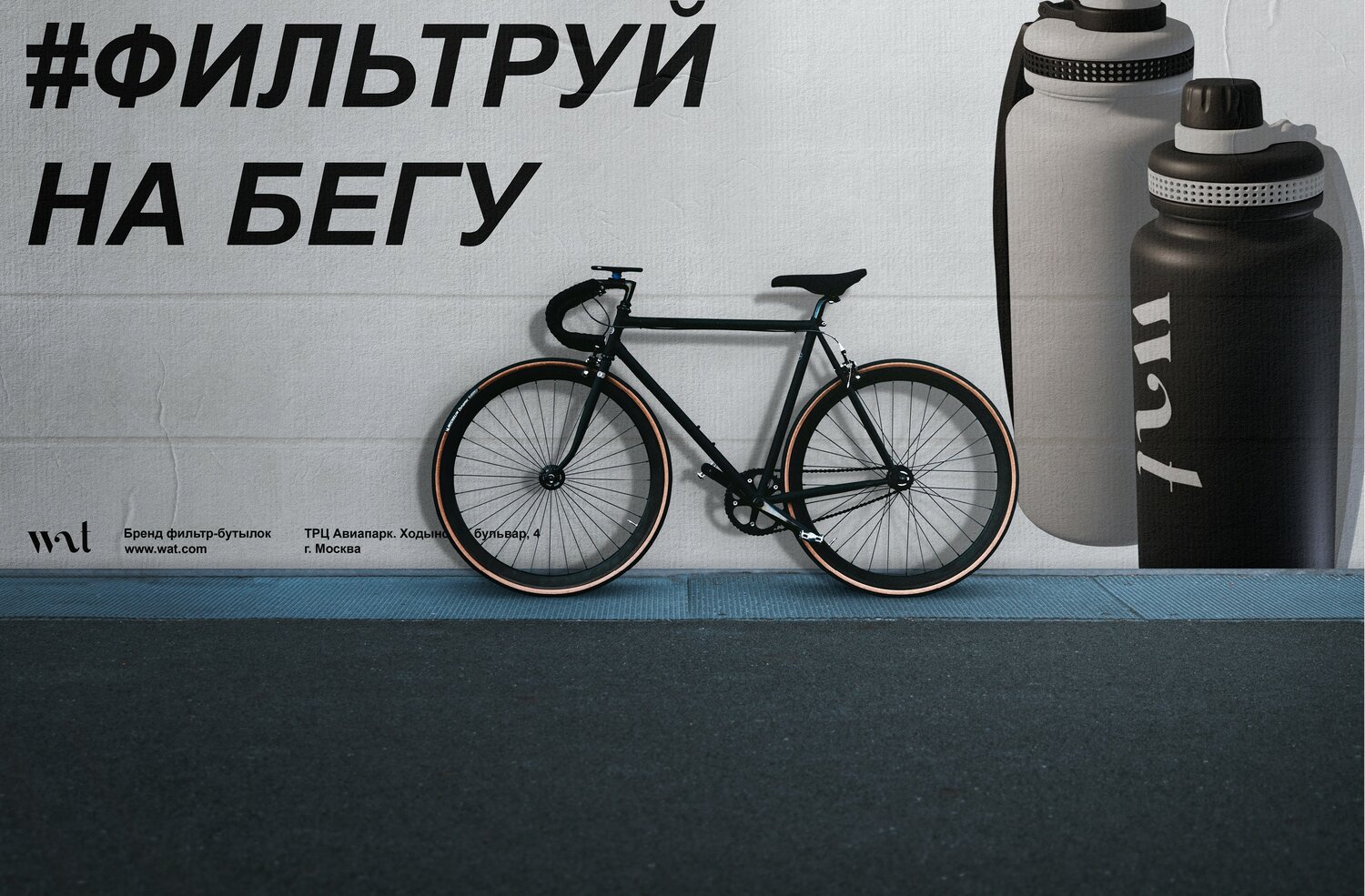 bike, велосипед бу, городской велосипед, велосипед, велосипед шоссейный