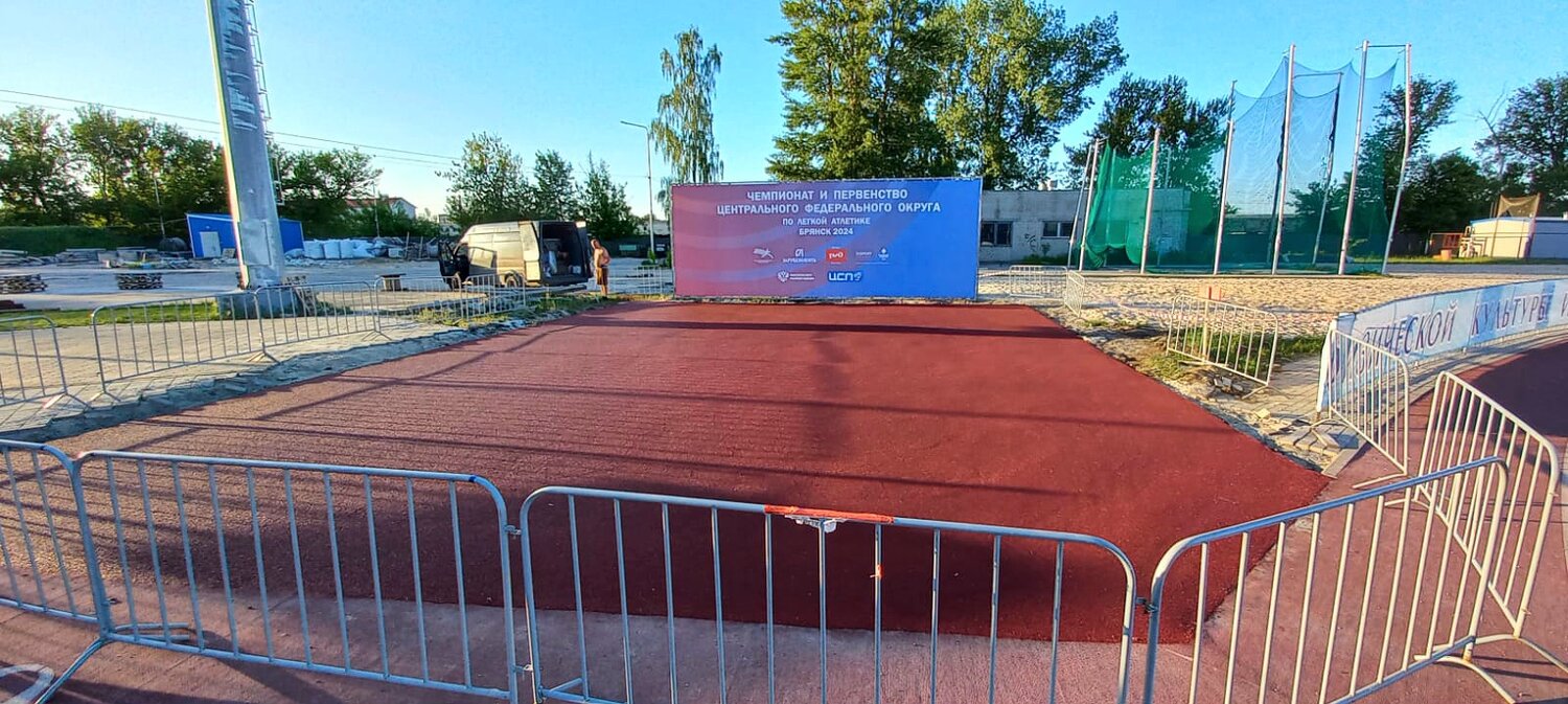 стадион, спортивные площадки, спорт площадка, мини стадион, кременная стадион