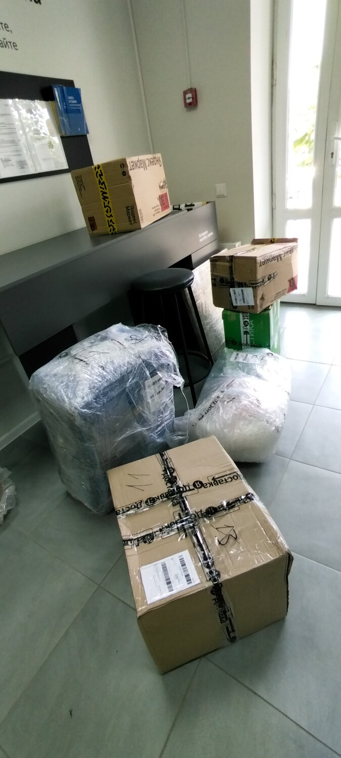 этикетка, упаковка, package delivery, paketleme, коробка
