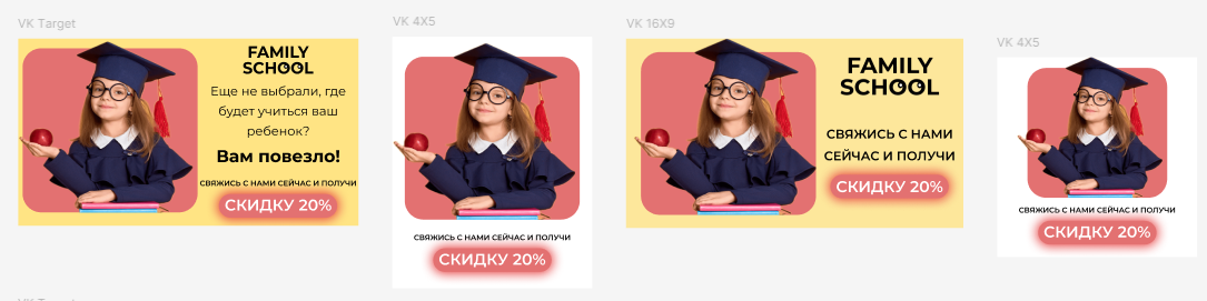 образование высшее, студент иллюстрация, для студентов, обучение, образование