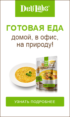 супы delilabs, готовая еда, готовое блюдо delilabs суп, готовое блюдо delilabs суп куриный 300 г, готовое блюдо delilabs суп гороховый с