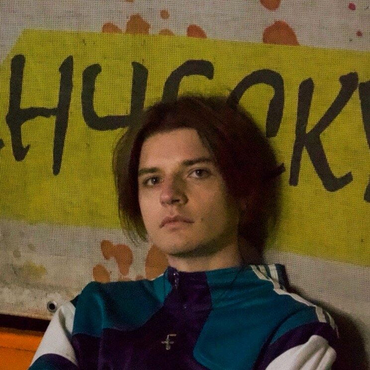 Константин Евдокимов