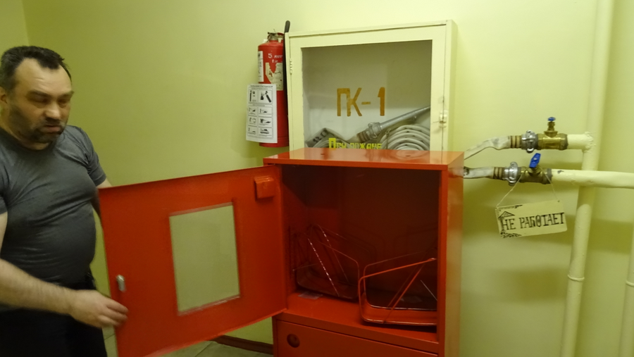 шкаф пожарный пк143, пожарные шкафы, пожарные краны, шкаф пожарный шпк 320, пожарные