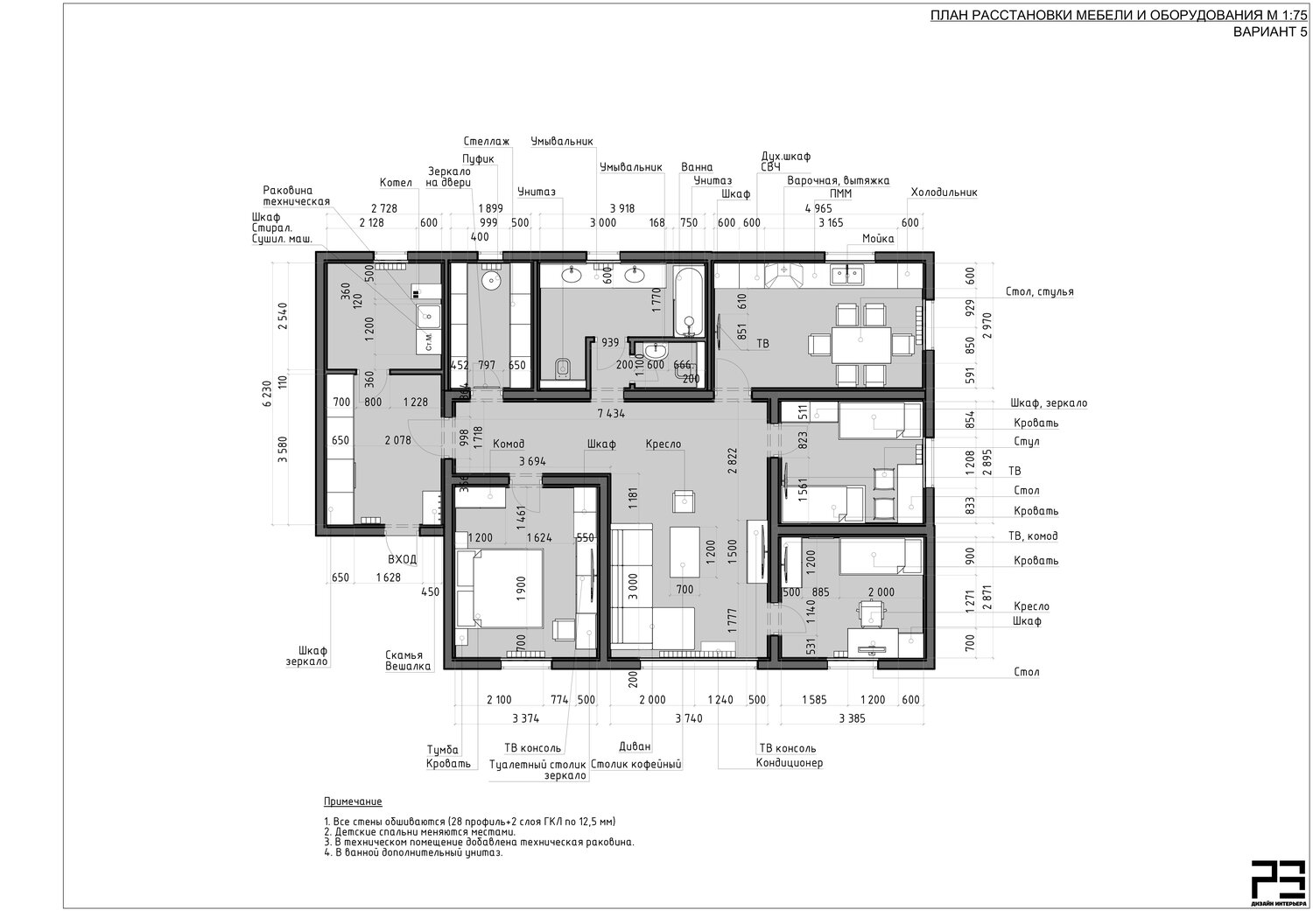 планировка барнхаус одноэтажный 3 спальни, планировка, планировка одноэтажного дома, планировка дома, план дом