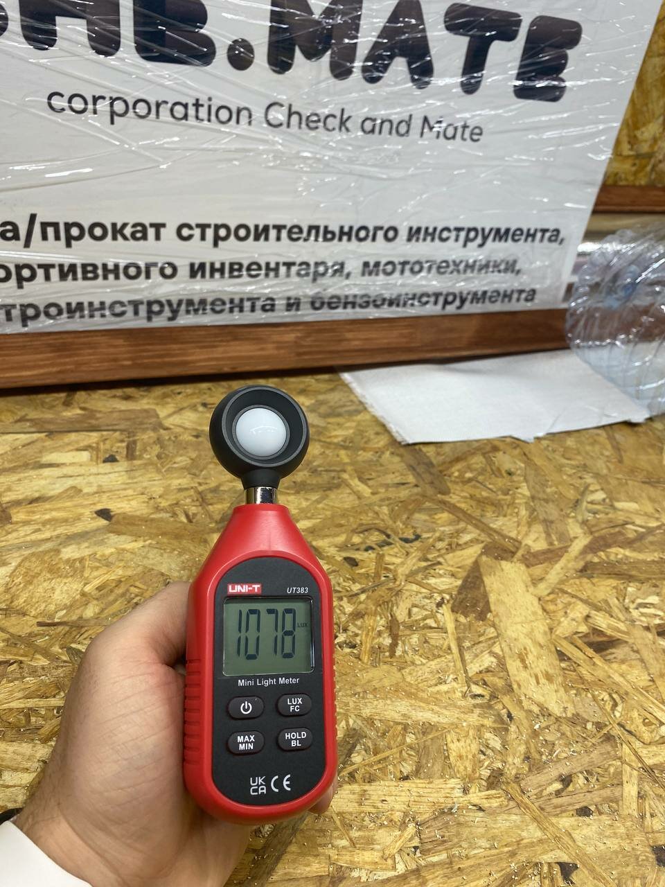 люксметр ut383, анемометр uni-t ut363, измеритель освещенности, люксметр rgk lm-20, люксметр