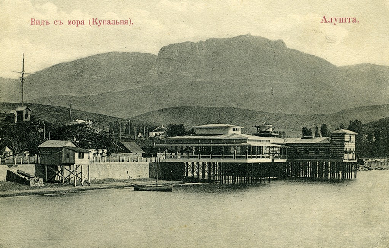 крым алушта 19 век, ялта дореволюционная набережная, старая алушта, старая ялта, крым ялта