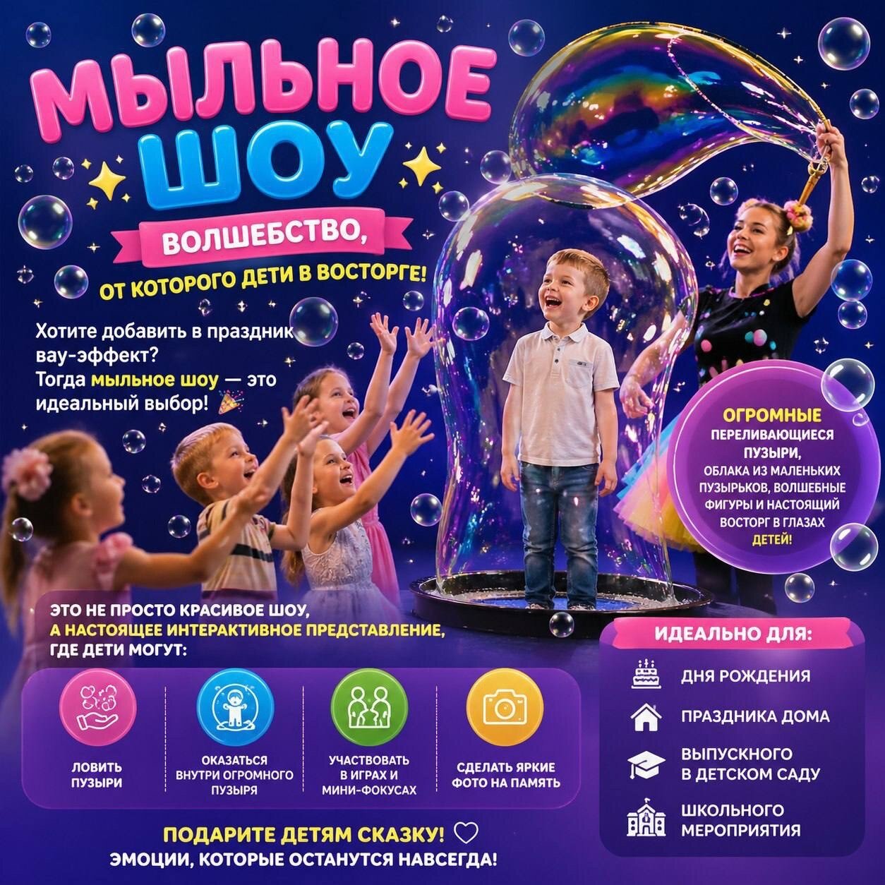 ������ �������������� ��������������, ������ �������������� �������������� ������ ����������, ������ �������������������� �������������� ��������������, ������ �������������� �������������� ��������������, ������ �������������� �������������� ����������