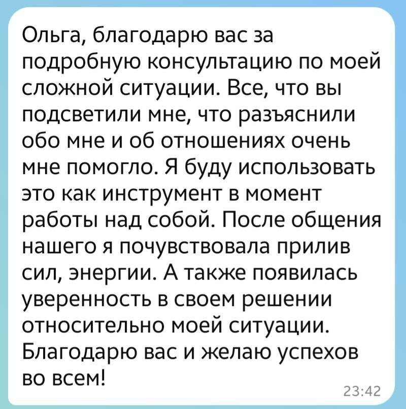 ����������, �������� ������������������, ���������������� ��������������������������, �������������� ������������, ������������������