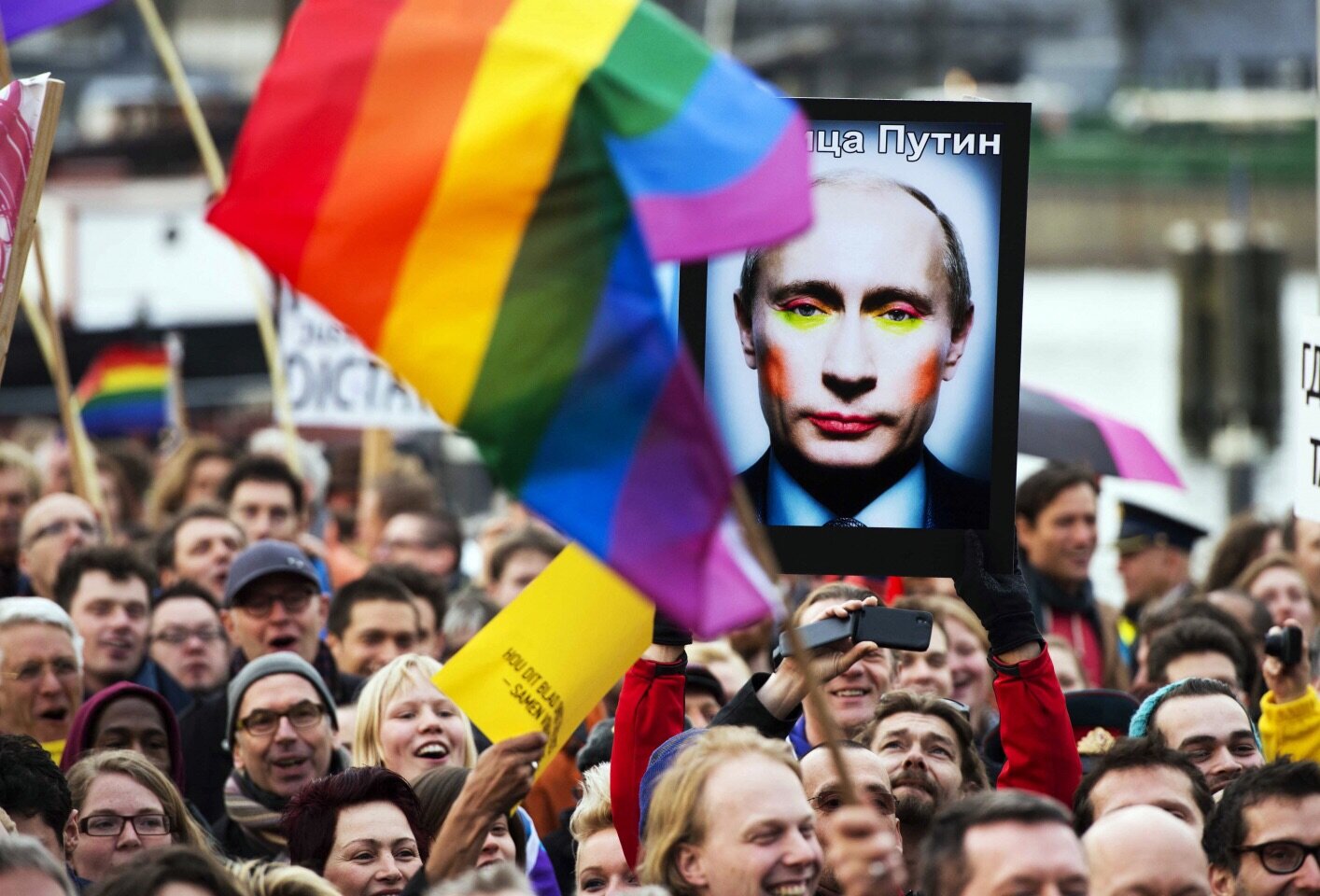 первый гей россии фото 62