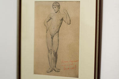 "Таких бездельников полно и у нас. Фило-сос!"