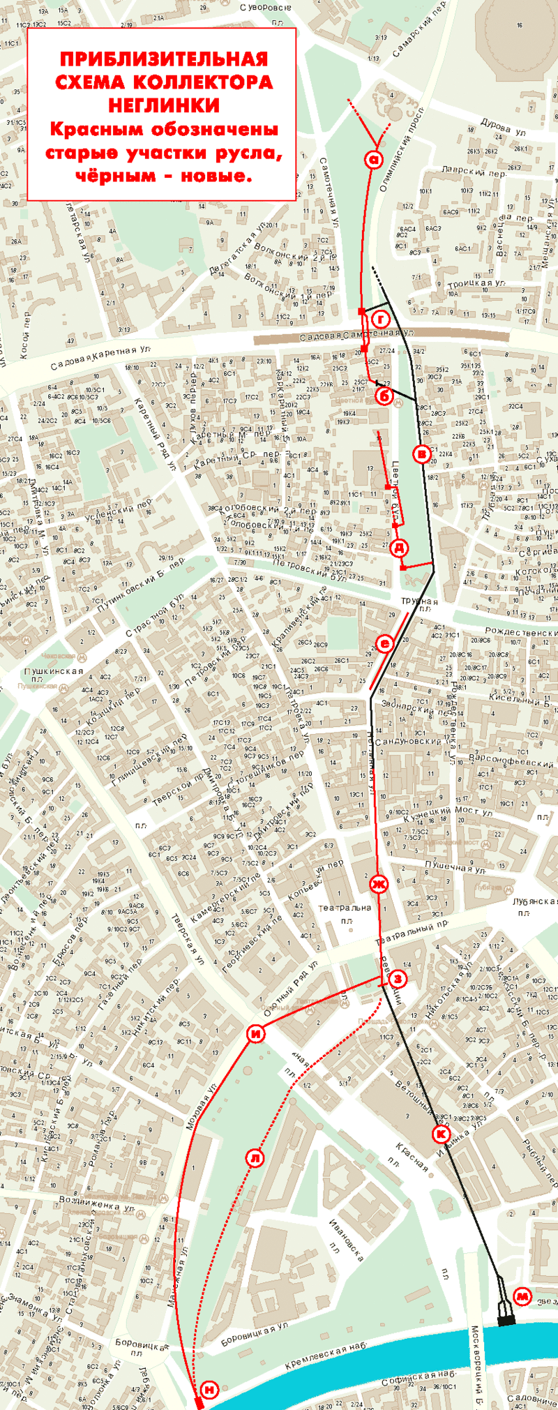 Карта подземных рек москвы на современной карте