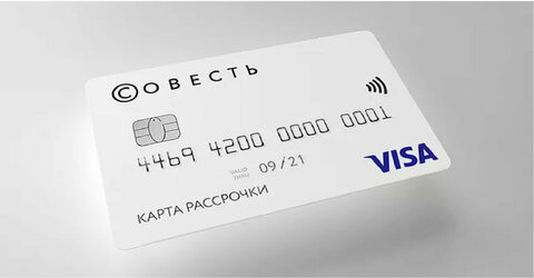 скачать приложение кредит банк of moscow visa