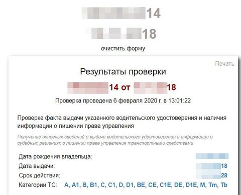 Помощь в получении кредита в москве без залога и поручителей