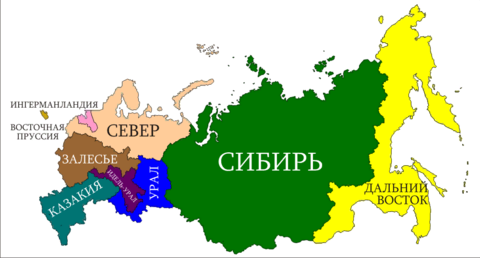 раздел России.png