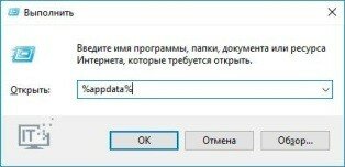 ДИскорд_.jpg