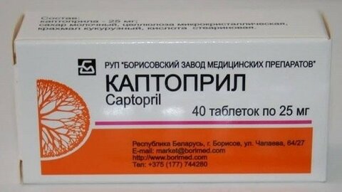 Какие таблетки понижают давление?» — Яндекс Кью