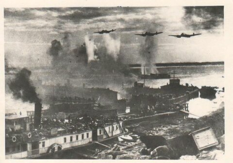 Афера- бомбежка.jpg