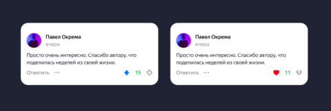 Screenshot 2021-06-17 at 16.04.07.png