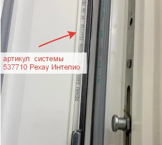 «Как заменить резину в окне самостоятельно ?» — Яндекс Кью