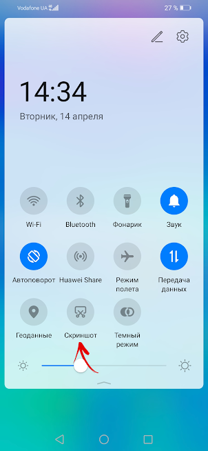 https://lh6.googleusercontent.com/KAko5XSAG5yulNl_Dit45cTFKtl0bQ10AtlrmR_3Gajp4Wu_JG7PEkU21ID2AJdbSbk-uRrZRBi0WX2FqIHU=w1366-h654