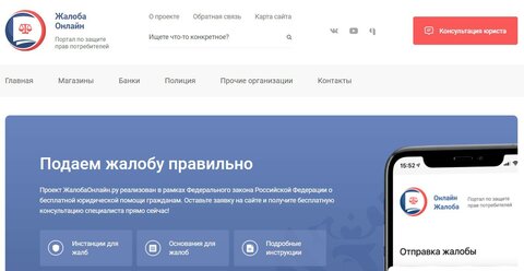 Без имени.jpg