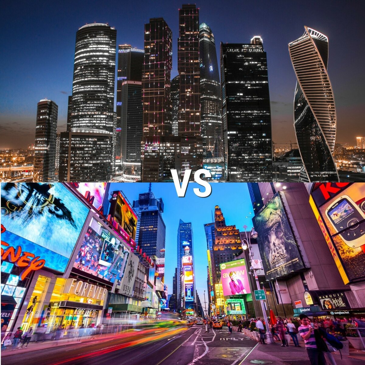 Динамика случаев COVID-19 в Москве и Нью-Йорке. Инфографика Аргументы и Факты