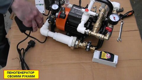 Пенобетон в каждый дом сборка пеногенератора и его элементы.0-03-34.063.jpg