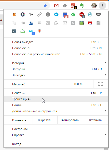 2018-10-24 09_33_40-Входящие - kdokuchaev@solit-clouds.ru - Outlook.png
