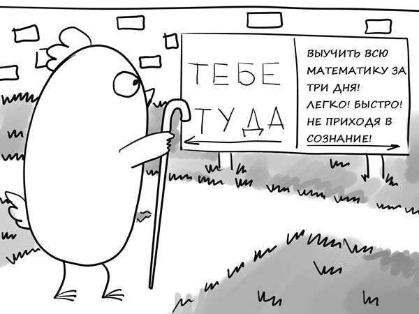 Билд Баттел 10 сек 30 сек 1 мин 5 мин - YouTube