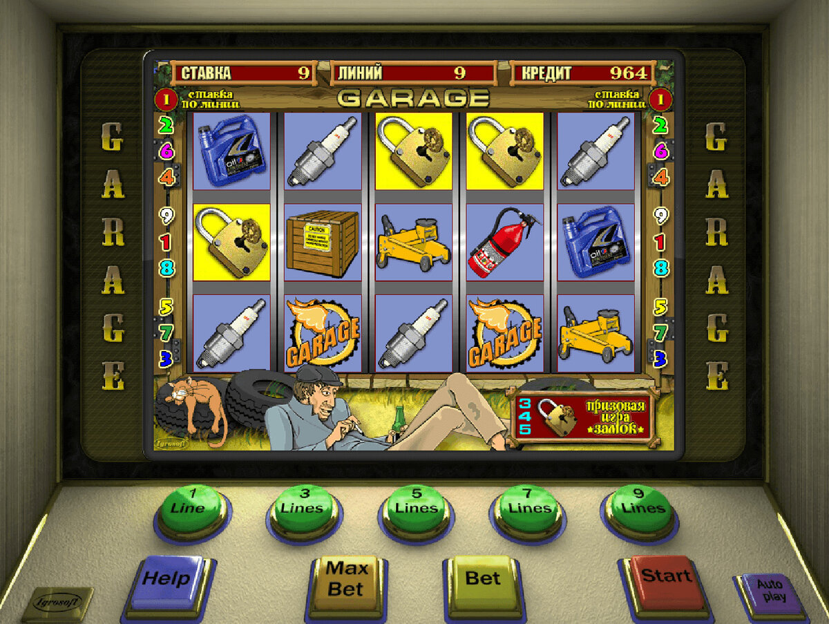 Играть в бесплатные казино игровые автоматы клубничка бесплатные