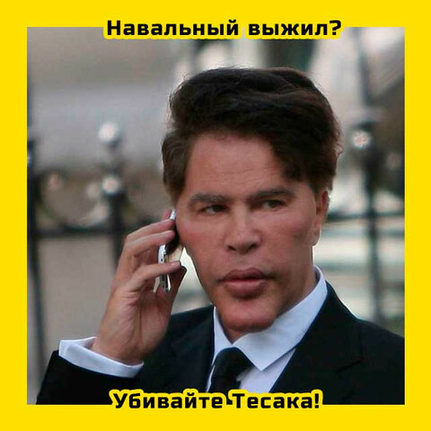 https://medialeaks.ru/wp-content/uploads/2020/10/813fb1fc.jpg