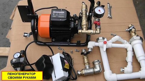 Пенобетон в каждый дом сборка пеногенератора и его элементы.0-01-41.308.jpg