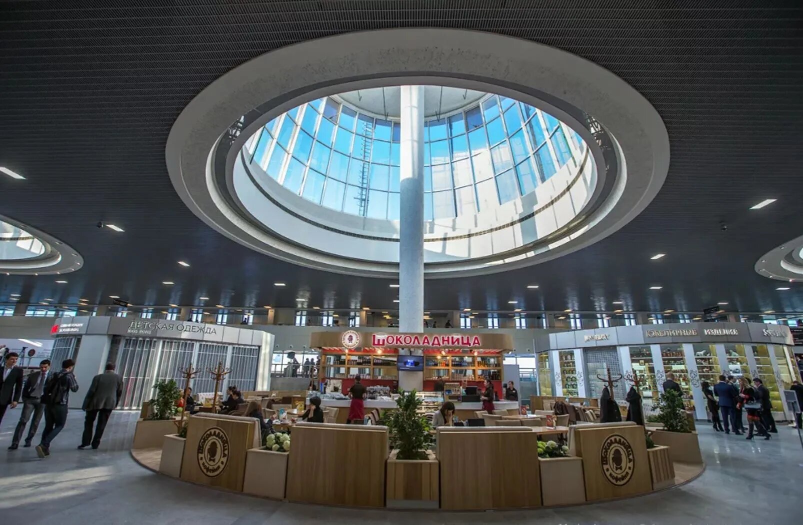 Аэропорт внутри санкт петербург